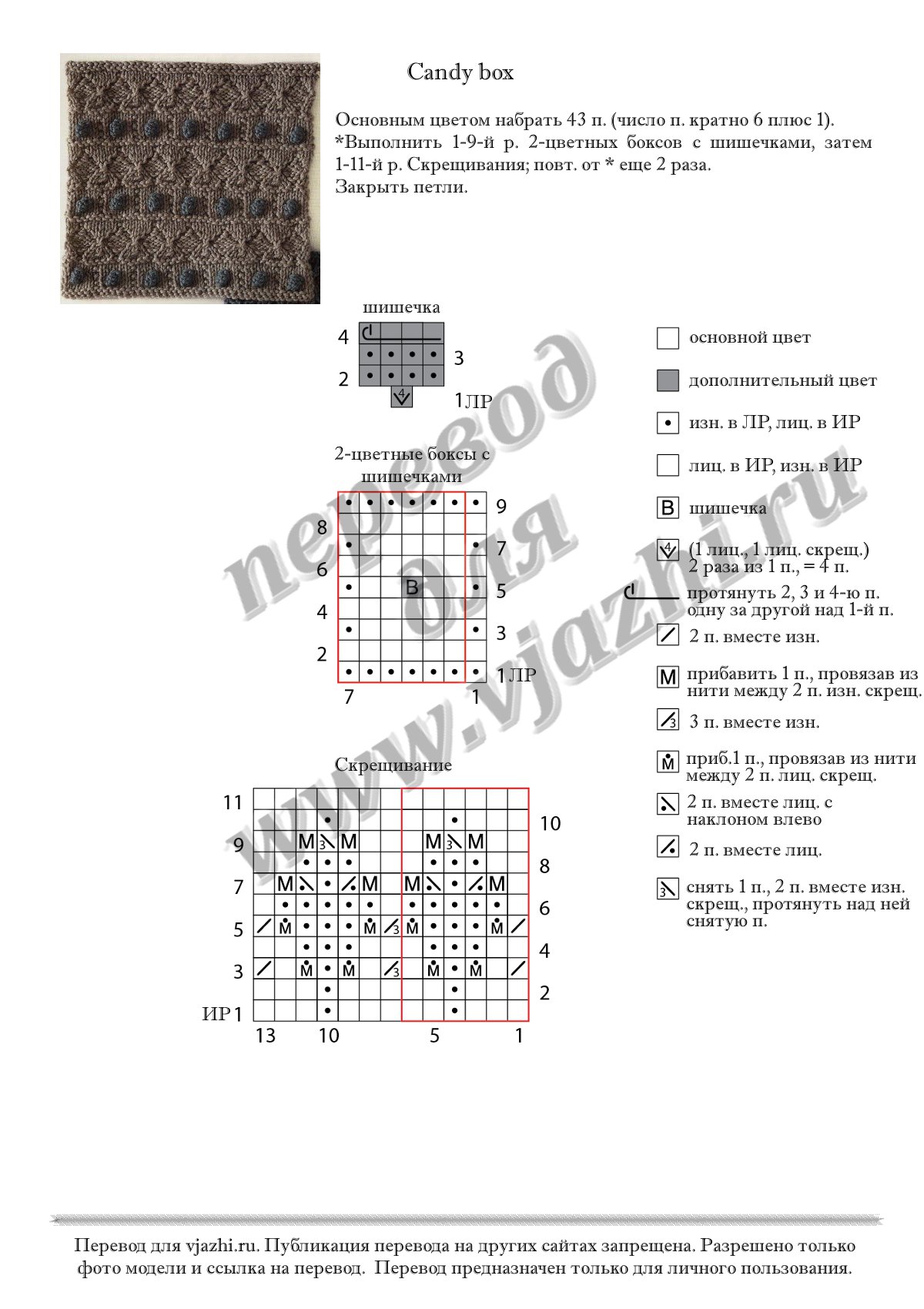 Academic_Afgan_p4